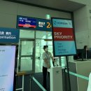 유나호텔비지니스 | 스위트/슬리퍼 비교l기내식l 인천공항 제2터미널 서편 라운지부터 괌 공항 라운지까지 찐 후기✈️