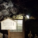 금광목욕탕 이미지