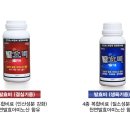 진건테크