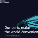 신한타워약국 이미지