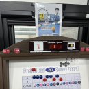 파랑 당구장 이미지