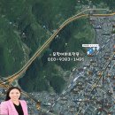 롯데열린부동산중개사무소 이미지