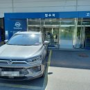쌍용자동차남양주정비사업소 주식회사 | 남양주쌍용자동차 정비소이용후기/쌍용자동차정비소이용후기