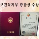 다나산후조리원 이미지