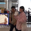 모어페이퍼