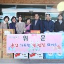 곡성 이미지