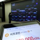 법인도래 이미지
