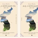 만인쇄출판사
