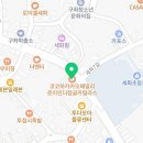 코코하카카오패밀리제주세화초콜릿