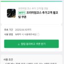 스팀&광택 이미지