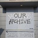 아신역길 이미지