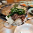 해진정육식당 이미지