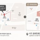 공백스튜디오