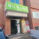 비채원 이미지