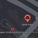 탑바레