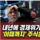 엘러게이니