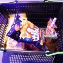 골라 당구장 이미지