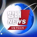 방배천로 48 네이버블로그