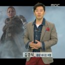 거제린나이