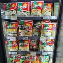 북광주농협 하나로마트로컬푸드직매장 이미지