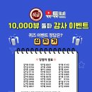 히글 이미지