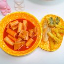 압구정 변강쇠 떡볶이 | 청담동 맛집 추천 내돈내산 압구정변강쇠떡볶이