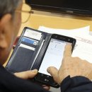 스마트폰&인터넷기초(수) 이미지