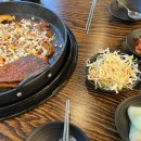 유가네닭갈비 경산사동점 이미지