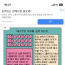 유니존빌딩 이미지