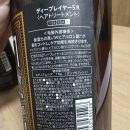 (주)딥크로스 이미지