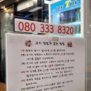 (돈야우야)모산골 이미지