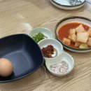 전주명가콩나물국밥(방화점)
