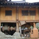 고구려대장간마을 이미지