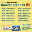 네오캣미술학원 - 성남시 분당구 성남대로 345 | 네오캣미술학원