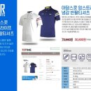 큐이디(QED)골프연습장 이미지