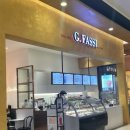 김포 롯데몰 젤라또 맛집 이탈리아아이스크림 지파시 G.FASSI