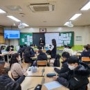 군산동원중학교 이미지