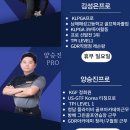 Yes골프연습장 이미지