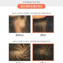 아로마헤어 이미지