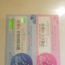 파크멀티�� 이미지