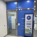 WR(부산광역시 동래구)-[충렬대로]-하-1 | 셀프스토리지 창고대여 미니창고다락 부산 동래역점 후기