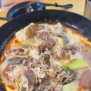 마라본색 이미지