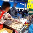 금령로107번길 이미지