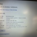 포토샵 일러스트 다루는 하준이들아 이미지