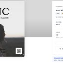 심플헤어샵 이미지