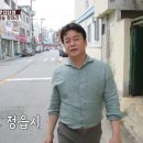 중앙1길~우암로 이미지