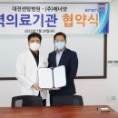 (주)에너넷