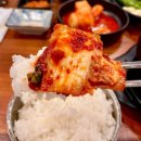 영천돼지국밥 이미지