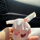 낭만별식 남양주장어맛집 다산점 | [경기도]낭만별식 남양주장어맛집 다산점