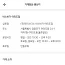 (주)우바스 이미지